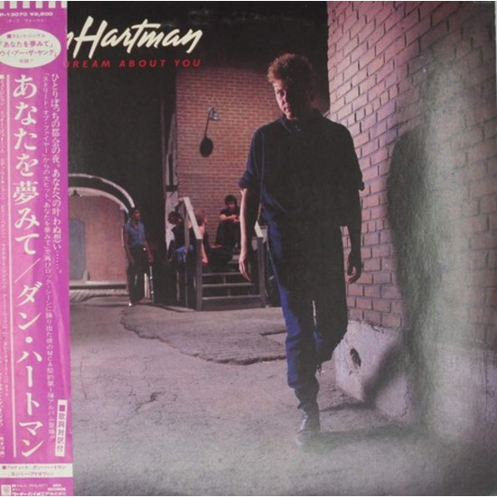 Пластинка Dan Hartman I can dream about you